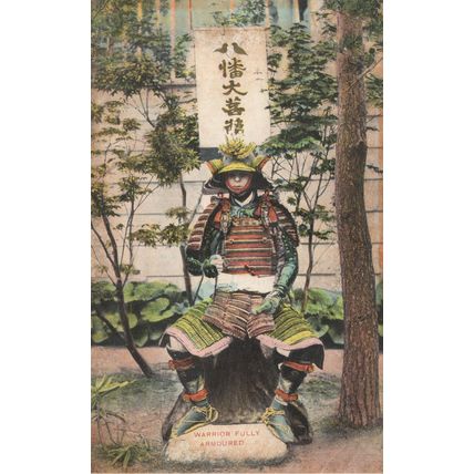 Samurai Warrior Fully Armoured Sword Amour Japanese Old Postcard