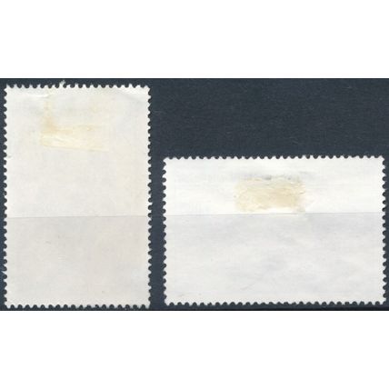 Ichkeul National Park: 500m & 1000d - Tunisia 1994 - F H - MiNr 1305/6