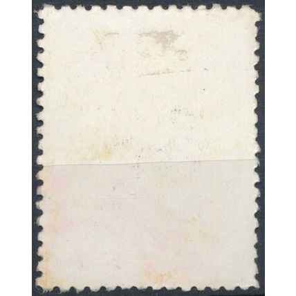 Jewels Funerary Chamber Senor de Sipan: 5s - Peru 1994 - NM H - SG 1831