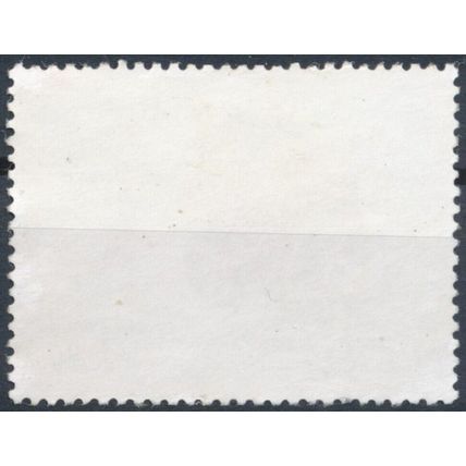 America, Postal Transport: 1.80s - Peru 1995 - NM NH - SG 1863