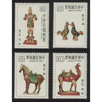 Taiwan T'ang Dynasty Tri-coloured Pottery 4v Def 1980 MNH SG#1308-1311