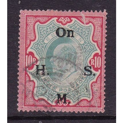INDIA 1909 SERVICE EDVII 10R USED SG O70 see note