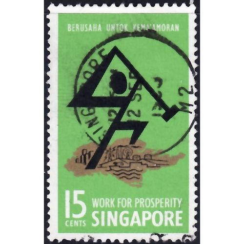 Singapore, 1968 15c National Day, SG 99 (Scott #84), used