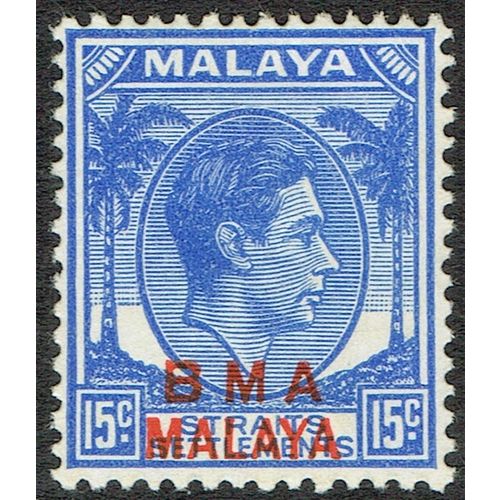 BMA Malaya 1945 15c Bright Ultramarine SG12a MM