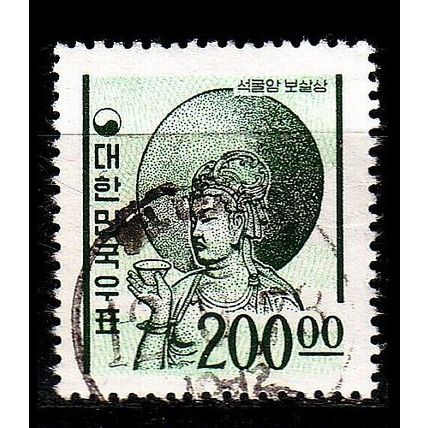 KOREA SÜD SOUTH [1965] MiNr 0498 ( O/used ) Kultur