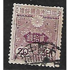 JAPAN 1914 20s RED SG 178 FINE USED