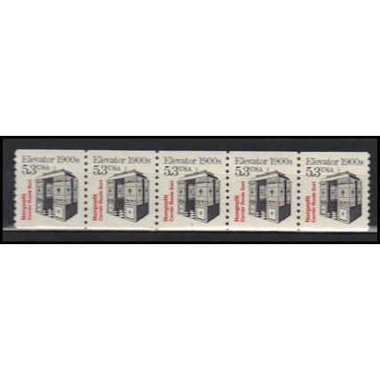 2254 5.3c Elevator Very Fine MNH Dry Gum PNC 1/5 X2792