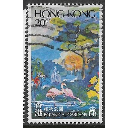 1980 SG 391 - fine used (o)