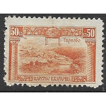1921 Michel 159 - MNH (**) - mint no gum