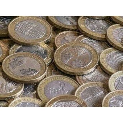 GB/UK 1997-2022 - Elizabeth II Nickel/Brass £2 Commemorative Coins - Select Date