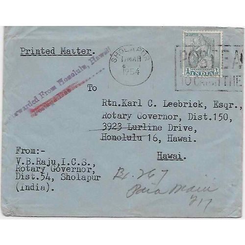 India Printed Matter Rate 1954 Sholapur to Hawaii forward Honolulu to Maui