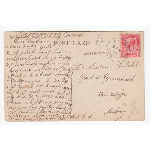 1915 Buckden Skipton Single Ring Postmark on Postcard