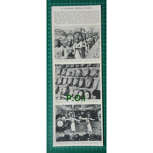 (X303) Japanese Ritual Dance Nagano Japan - 1954 Clip