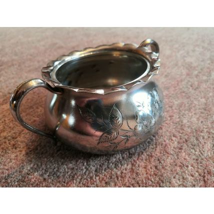 Antique Barbour Bros Co Quadruple Silver Plated Milk Jug & Sugar Bowl Tea Set