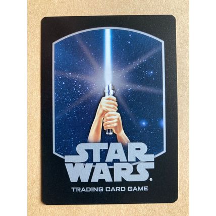 Star Wars TCG: A New Hope # 85 Jawa (A) 2002 WotC Neutral Uncommon