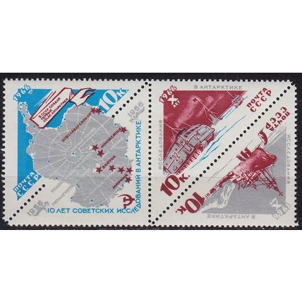 RUSSLAND RUSSIA [1966] MiNr 3181-83 ( **/mnh ) [01]