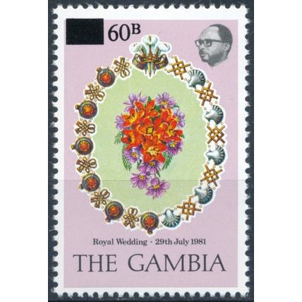 Royal Wedding surch: 60b on 75b - Gambia 1982 - MNH - SG 948/50