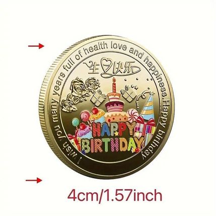 Happy Birthday Commemorative Coin Gift