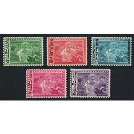 Guinea Eleanor Roosevelt Declaration of Human Rights 5v 1964 MNH SG#442-446