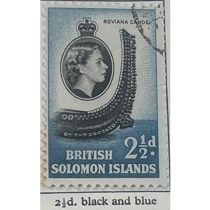 British Solomon Islands QEII 1956 2½d Black & Blue Used Roviana Canoe SG86 stamp