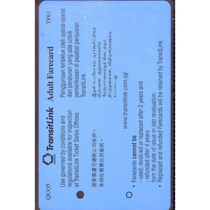 Perfection Is The Child Of Time S'pore TransitLink Train/Bus Card
