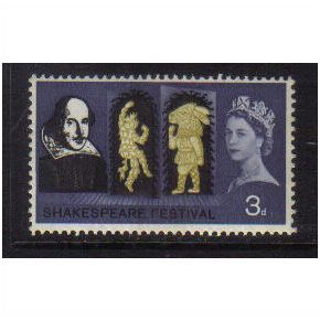 1964 GB 3D SHAKESPEAR MNH SG646
