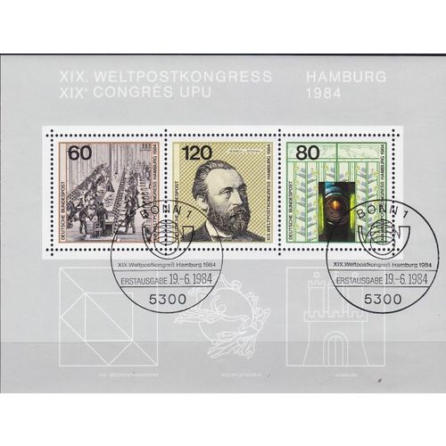 GERMANY BUND [1984] MiNr 1215-17 Block 19 ( Sonder-O/used ) Post