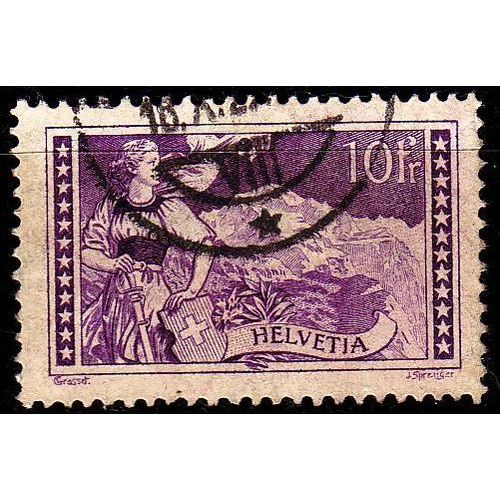 SCHWEIZ SWITZERLAND [1914] MiNr 0123 ( O/used )