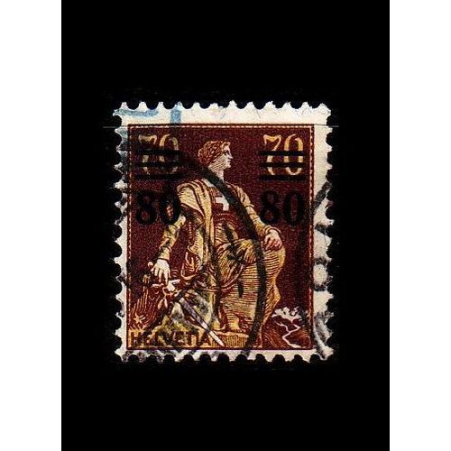 SCHWEIZ SWITZERLAND [1915] MiNr 0127 ( O/used )