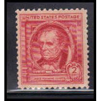 860 2c James Cooper Fine MNH KA2266