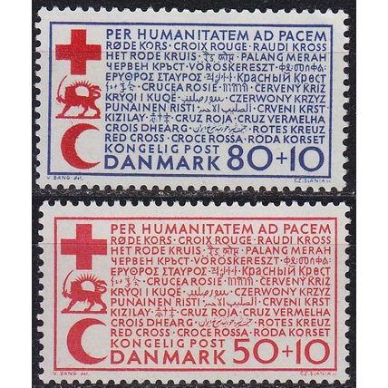 DÄNEMARK DANMARK [1966] MiNr 0438-39 ( **/mnh ) Rotes Kreuz