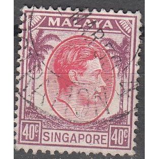 Singapore 1948 Michel 16A O Cote (2004) 10.00 € Roi George VI Cachet rond