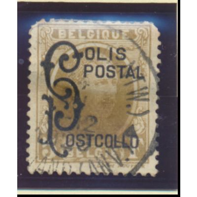 Belgium Stamps Scott #Q174 To Q175, Used