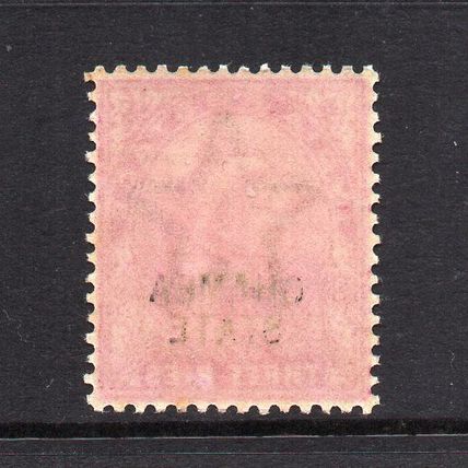 Chamba - 1900-04 - 3p Carmine (sg22) Mint Never Hinged