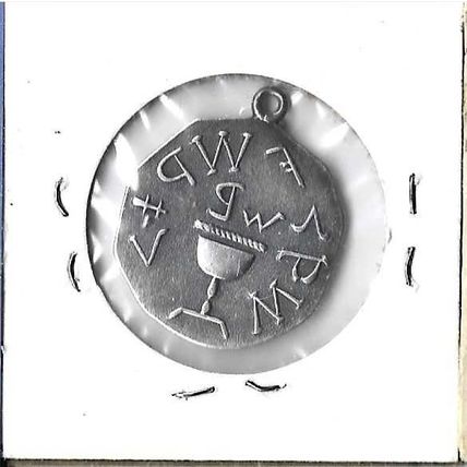 Pawtucket Royal Arch Chapter No.4 Silver Pendant