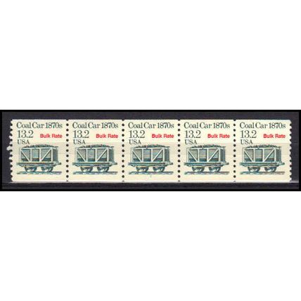 2259 13.2c Coal Car Very Fine MNH Dry Gum PNC 1/5 X3231