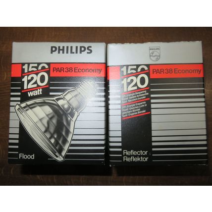 Shawfield Light Watchman PIR 120w 120 Watt LW100