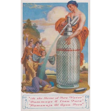 Shrine Of Pure Water Worship Risque Deity French Unique Old Postcard