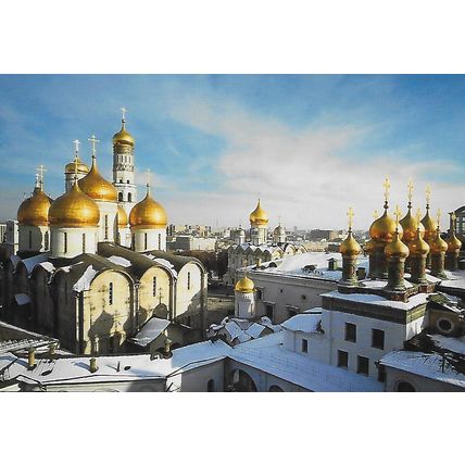 Moscow: Set of Twelve Postcards