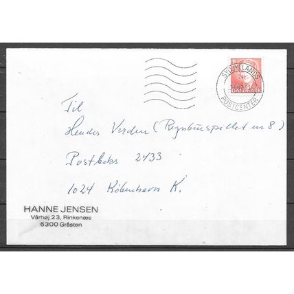 Denmark ( Danemark ) LETTRE OBLITERE ( USED )R16
