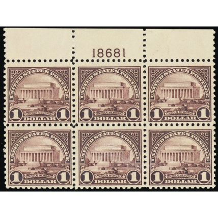 571, Mint VF NH $1 Plate Block of Six Stamps - Stuart Katz