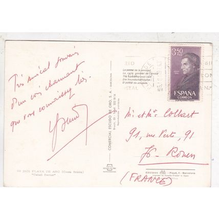 Playa D'Aro Caball Bernat Spain Postcard posted VGC