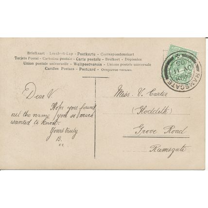 PC20190 Old Postcard. Woman. 1905