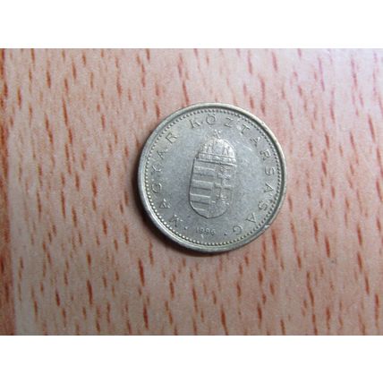 Hungary 1996 1 Forint Coin