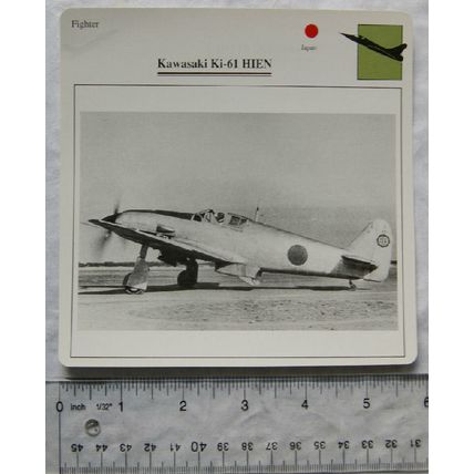 Kawasaki Ki-61 Hien - Japan - Fighter - Collectors Club Card