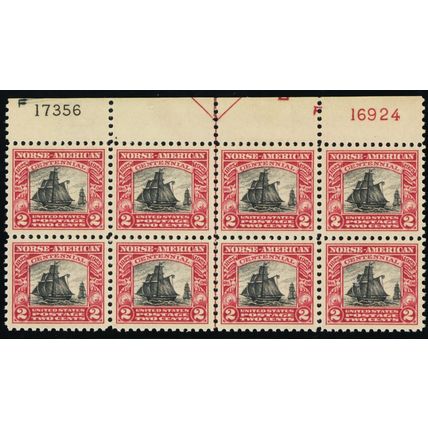 620, Mint VF Stamps NH Top Plate Block - READ Stuart Katz