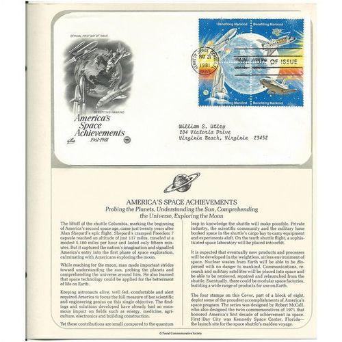 AMERICA'S SPACE ACHIEVEMENTS : Planets,Sun' OFFICIAL FIRST DAY of ISSUE ' (1981)