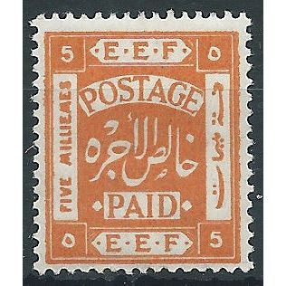 Palestine 1918 SG9a 5m Orange Mounted Mint..