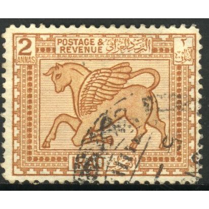 Iraq 1923 - SG44 - 2a buff - Winged Bull from Babylonian Culture - used