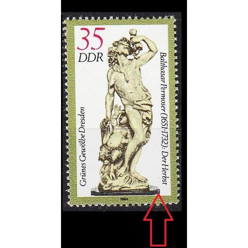 GERMANY DDR [1984] MiNr 2907 F26 ( **/mnh ) Kunst Plattenfehler
